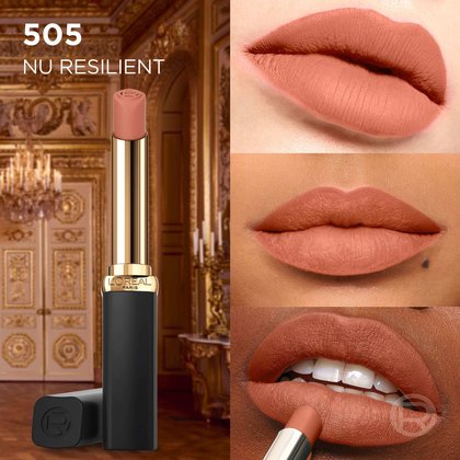 505 Le Nude Resilient culoare