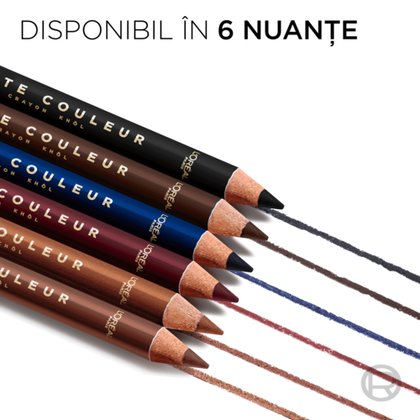Eyeliner Le Khol Superliner Product Detail 3