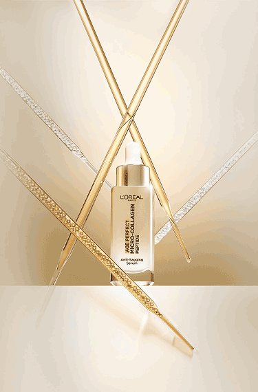 20251121oapageperfectcollagenexpertserummobilestagepackshotstarificationwebsiteimg375x570