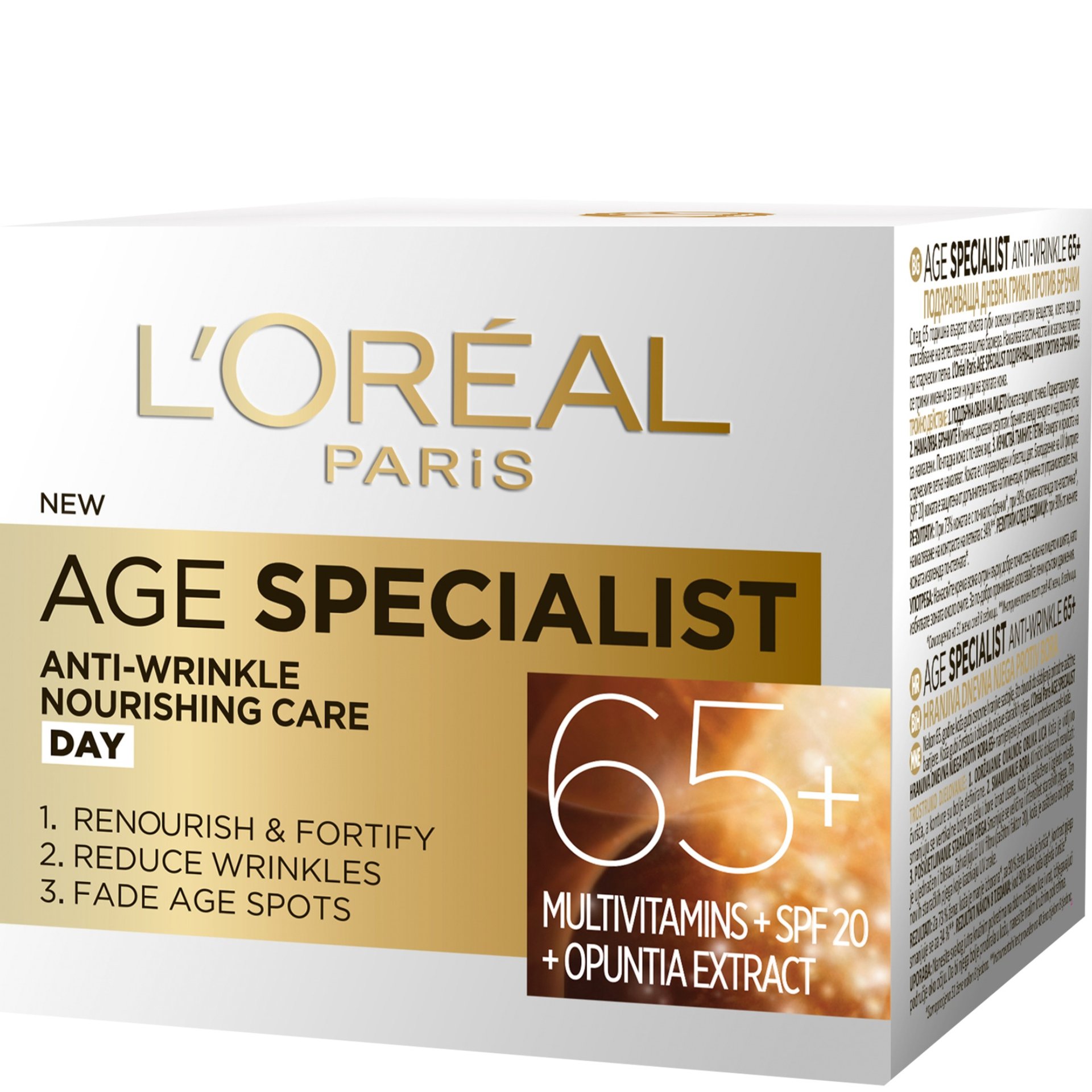 crema antirid de zi age specialist 55+ tripla actiune